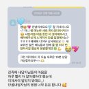 김시종 | 김시종타로 11.28~12.23 밀린 * 상담후기 모음 zip! *