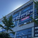 국제스포츠전주 | 전주 효자동PT 포커스피트니스 신시가지점 PT 수업 후기