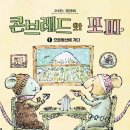 정브레드 네이버블로그