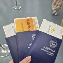 경남임산(주) | 임산부 비행기 탑승 몇주까지 소견서 출국심사 아기랑 동반 교통약자혜택