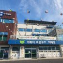 고현1
