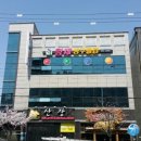 황제당구클럽 이미지