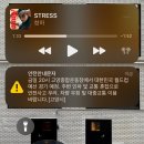 혜성프라스틱 | [25년 3월 3] 일반인 캉의 일반 일상