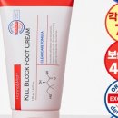 마리앤홈