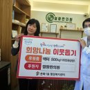 영랑한의원 이미지