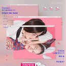 와이낫커뮤니케이션즈