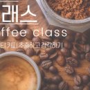 39쓰리고 이미지