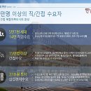타워노래빠 이미지