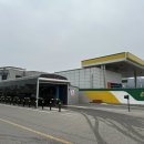 포천농협주유소 이미지