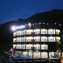 울릉도일등펜션 이미지