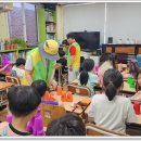 온고을약국 이미지