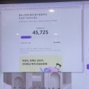 기분존 PC방 이미지