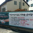 엘아이컴퍼니 이미지