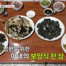 석이식당 티스토리
