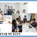 하늘교육서점 이미지