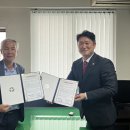 우성중장비직업전문학교