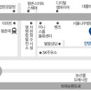 서수원자동차검사소 이미지