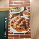 솔가 숯불갈비 서대전점 방동저수지 인근 맛집 국립대전숲체원 인근 맛집