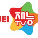 봉두슈퍼 네이버블로그