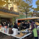 구민체육광장 앞 이미지