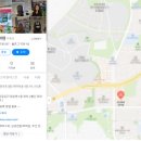 독특한미용실 | [공지] 미용실 체험단, 기자단 리O헤어 마케팅 후기 - 독특한 마케팅