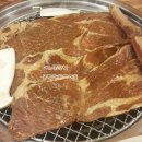 참숯 왕대박 갈비 전문점 이미지