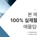 성우빌