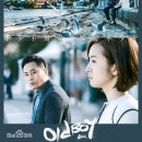 플라이마이