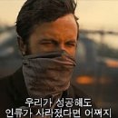 항사농장 이미지