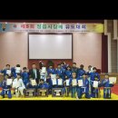 서해유도관 이미지