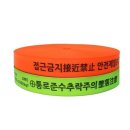 철통안전실업 이미지