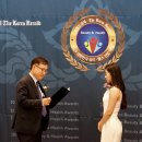 엘라헬스뷰티