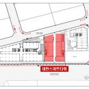 평촌스마트스퀘어 이미지