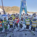 포천검도관 이미지