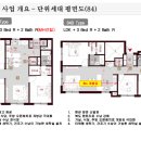 대야오피스힐 이미지