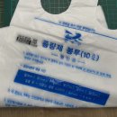 CU편의점(연수원룸점) | 인천 연수구 종량제봉투 가격 10L 20L 50L 쓰레기봉투 편의점 파는곳
