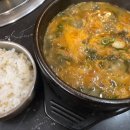 [서울 맛집] 서울역 앞 ＜만리옥＞ 국밥, 감자전. 아직도 남은 서울의 손맛. 도심에서도 이러한 국밥집, 서울의 매력 이미지