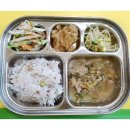 4월 14일 화요일 점심- 잡곡밥,안매운참치김치찌개,맛살채소볶음,콩나물무침,배추김치 이미지