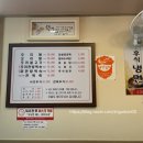 장성3길 이미지