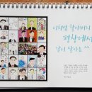 평창초 이미지