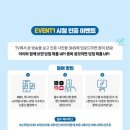 테라피아 이미지