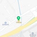 이마트24문막반계리점 네이버블로그