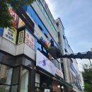 보네아트미술학원 - 용인시 수지구 고기로 91 | 보네아트미술학원