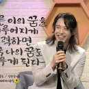(출첵방)NSM 월요일💙함량💙 이미지