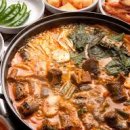 일품곱창 네이버블로그