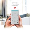 스카이-힐 이미지