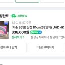 화이트뷰 이미지