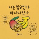 (끄적끄적) 영어 공부하다가 이미지