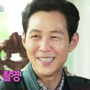 남성크로커다일 네이버블로그