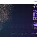 케이스타(주) 이미지